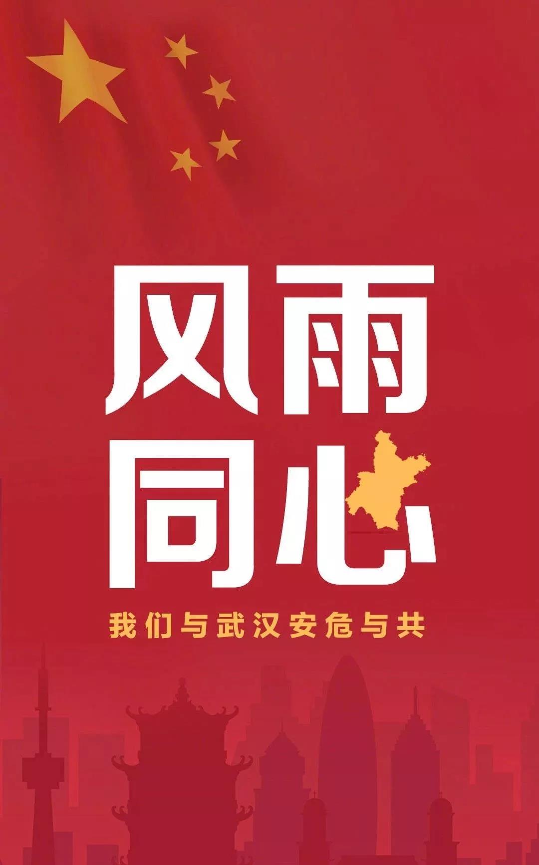 眾志成城，安全護(hù)航｜靈狐網(wǎng)絡(luò)安全保障24小時在線
